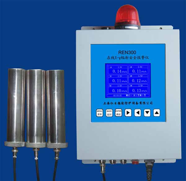 REN300 �̶�ʽݗ��z�y�x