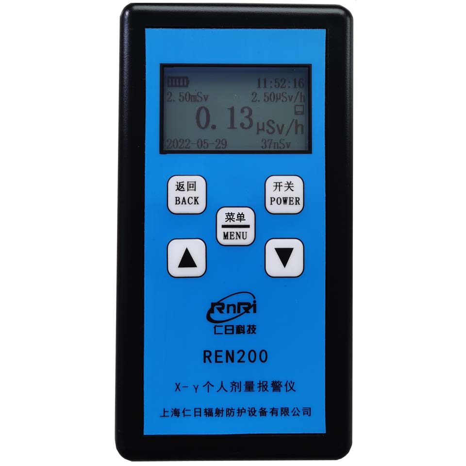 REN200 ����ݗ�䄩���x
